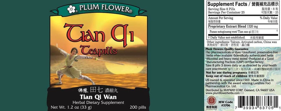 Tian Qi Teapills (Tian Qi Wan), 200 ct, Plum Flower