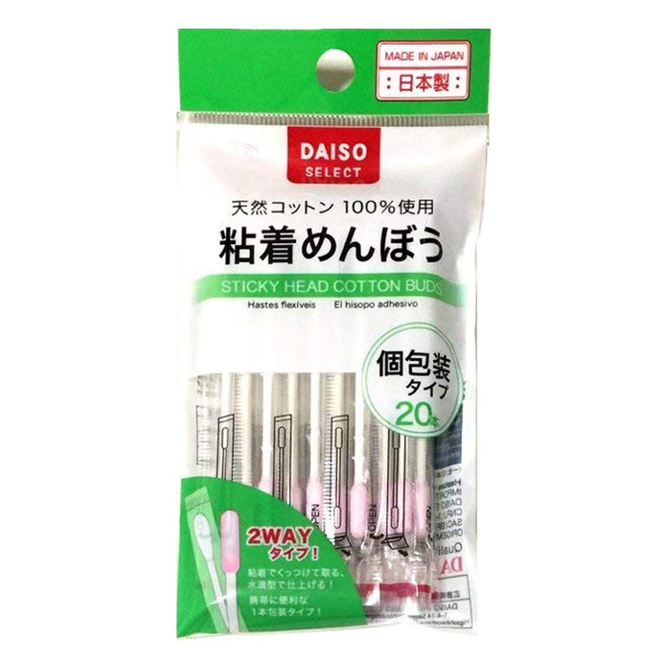Daiso Japan Sticky Head Cotton Buds 20 Pieces Swab