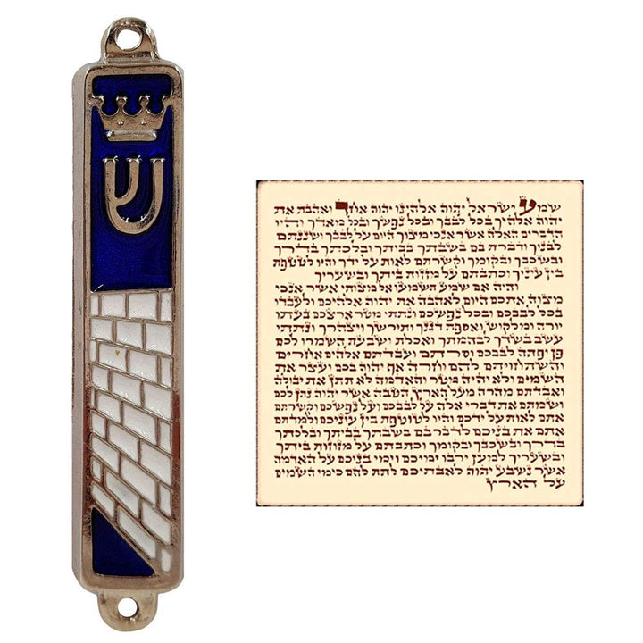 Set of 3 Jerusalem Mezuzah Case with Scroll for Door St