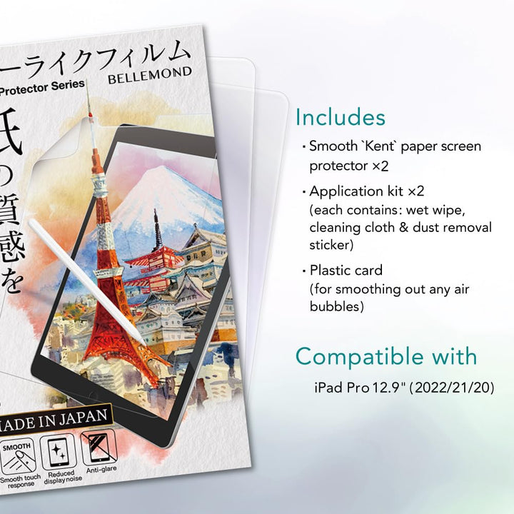 - 2 PACK - Made in Japan Smooth Kent Paper Screen Protector for iPad Pro 12.9 6th / 5th / 4th / 3rd Gen (2022/21/20/18) - Reduces Pencil Tip Wear by up to 86% - WIPD129PLK(2)