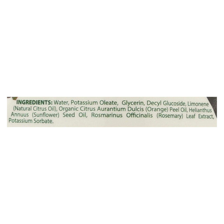 Beaumont Prod. Organic Veggie Wash