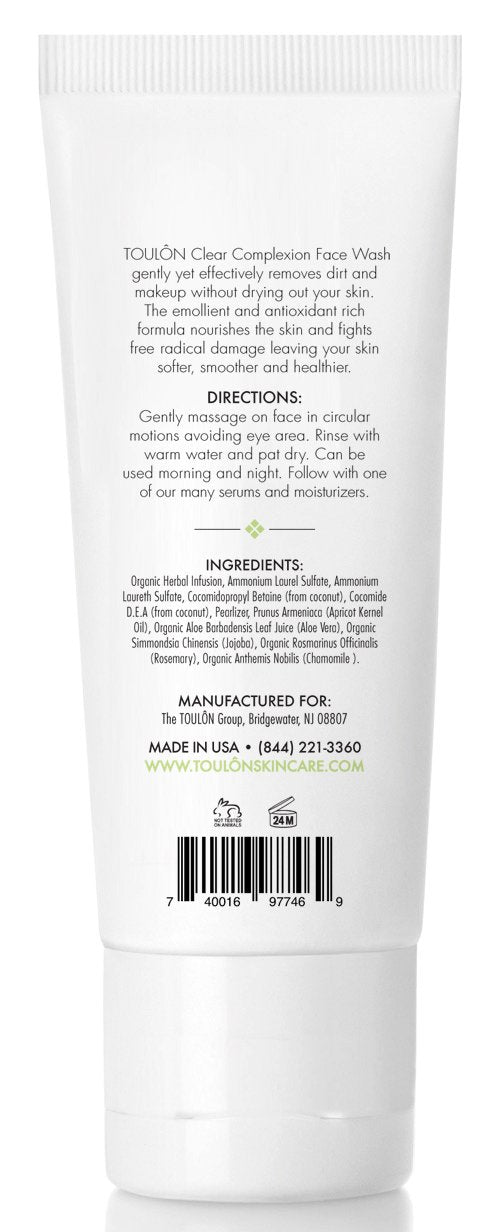 Aloe Vera Face Wash - Anti Aging Face Cleanser For Oily