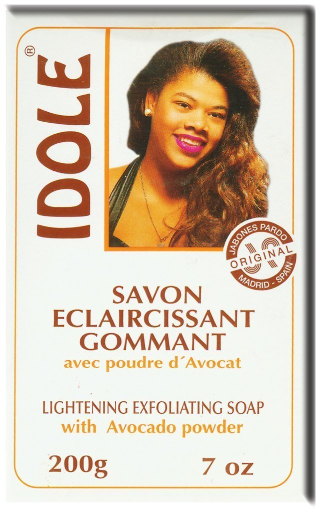 Soap - Exfoliating 7 oz.
