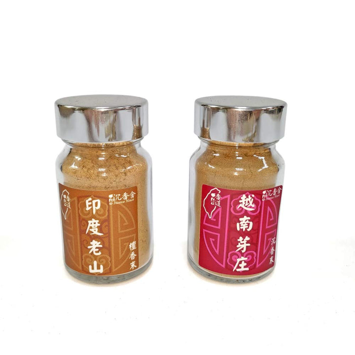 Shape Incense Mold Tool Set - Brass Cloud Shape Mold + Brass Spoon &amp; Shovel + Brass Press + Agarwood Powder + Sandalwood Powder