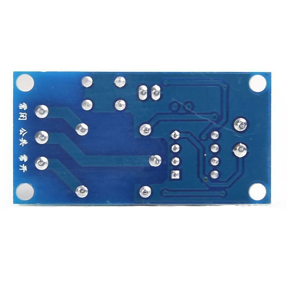 HiLetgo 5V 1 Channel Self Locking Bistable One Button Start/Stop Self-Locking Relay Module Relay Switch for MCU Control