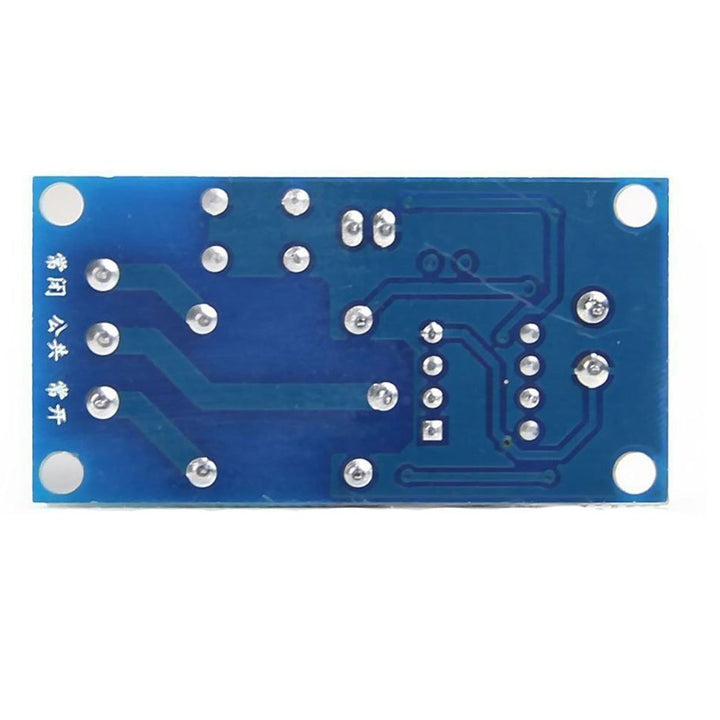 HiLetgo 5V 1 Channel Self Locking Bistable One Button Start/Stop Self-Locking Relay Module Relay Switch for MCU Control