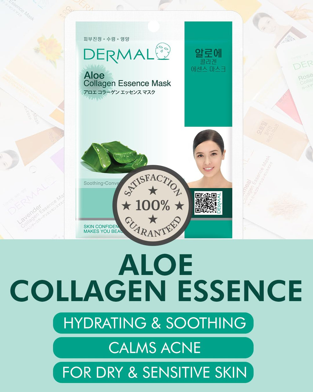 Aloe Collagen Essence Facial Mask Sheet 23g Pack of 10 - Skin Revitalizing & Soothing, Refreshing and Moisturizing, Sunburn Relief, Daily Skin Treatment Solution Sheet Mask