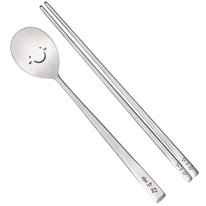 Korean Chopsticks and Spoon Set Combinations Reusable Long Handle Metal Stainless Steel Good for Gift Happy Face &amp; Hangul Characters Engraved Silver