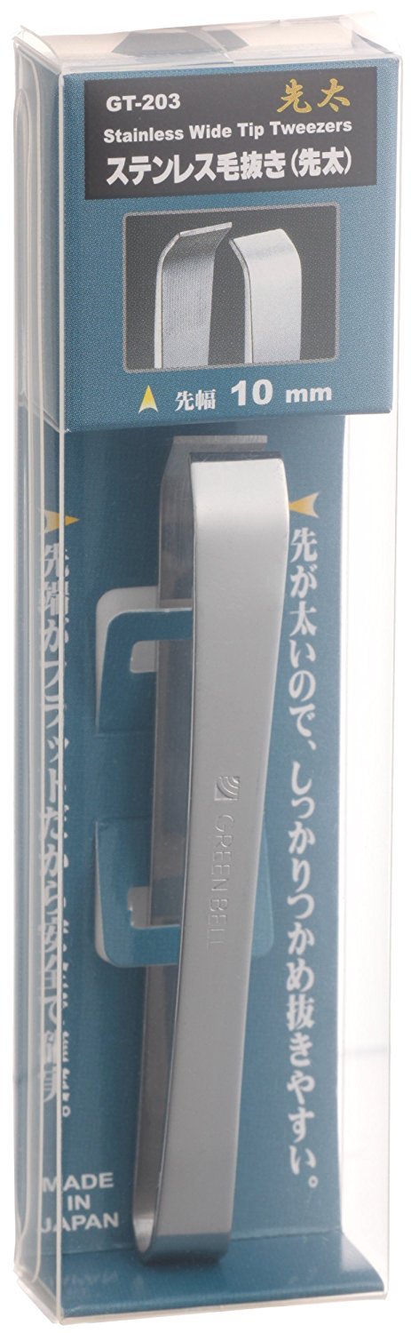Japanese Eyebrow Hair Tweezers GT-203 Made in JAPAN