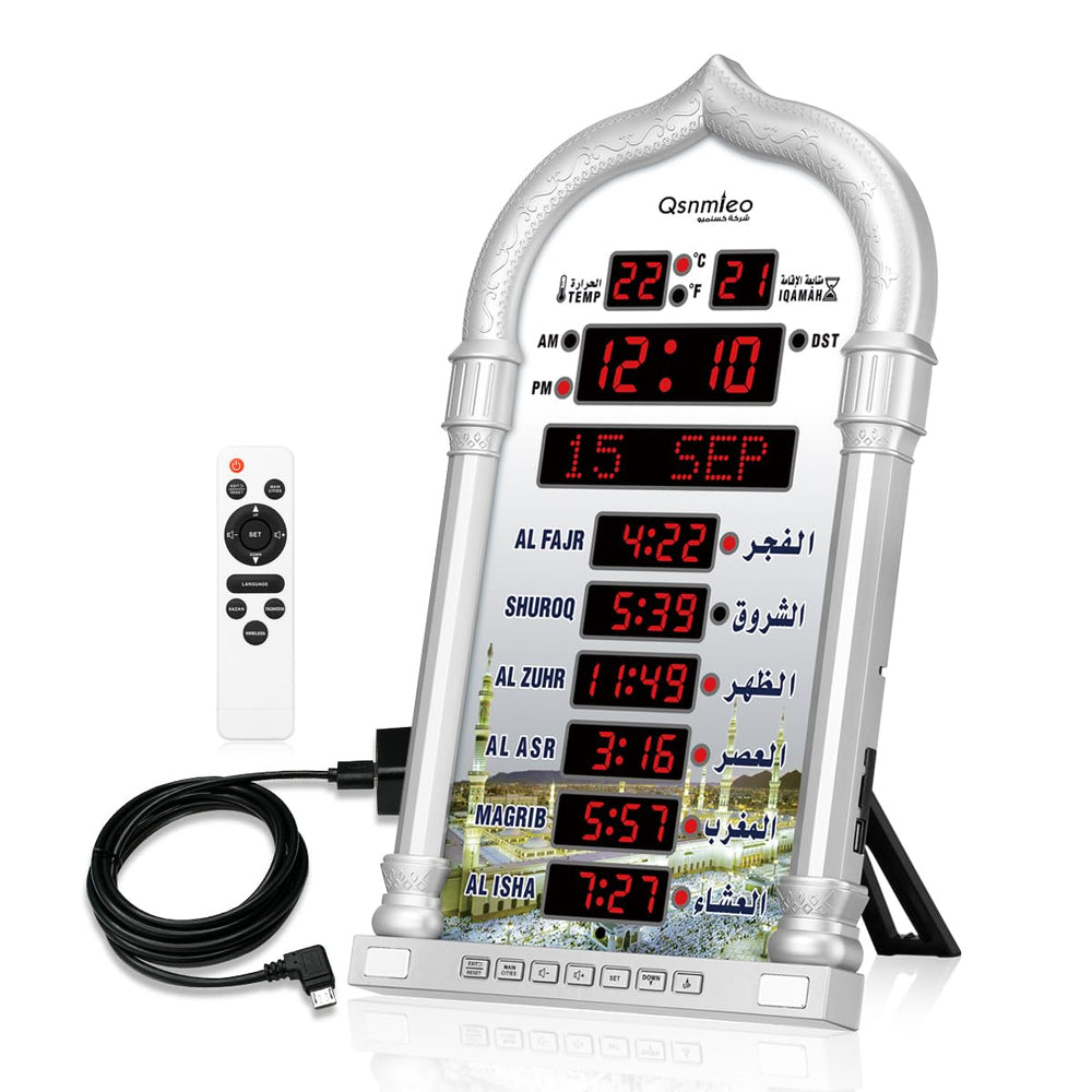 Qsnmieo Azan Clock for USA-Athan Wall Clock-Prayer Isla