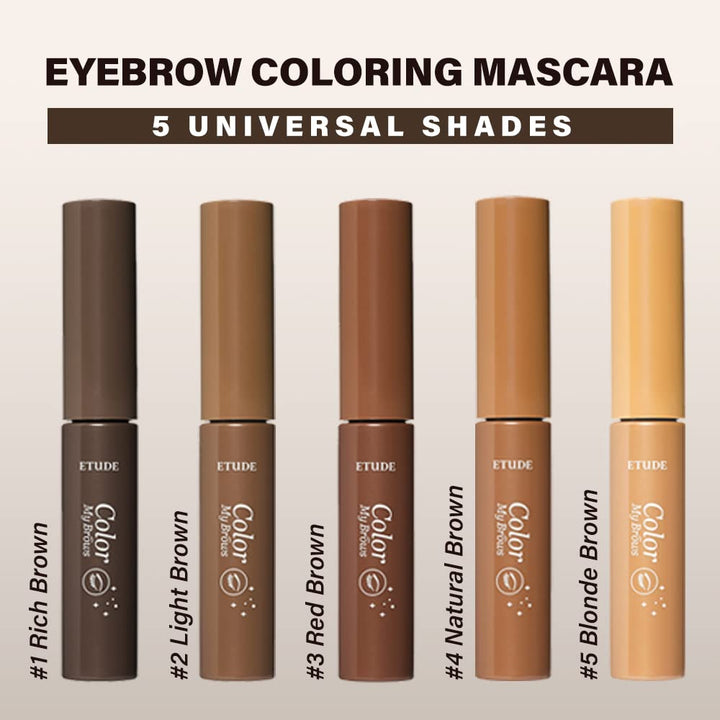 #4 Natural Brown : ETUDE HOUSE Color My Brows 4.5g (#4 Natural Brown)