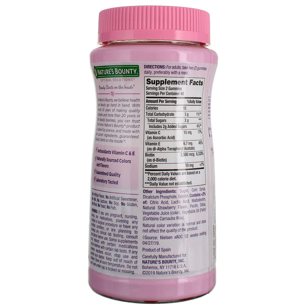 Nature&#39;s Bounty Optimal Solutions Hair, Skin and Nails Gummies, 80 ea (Pack of 2)