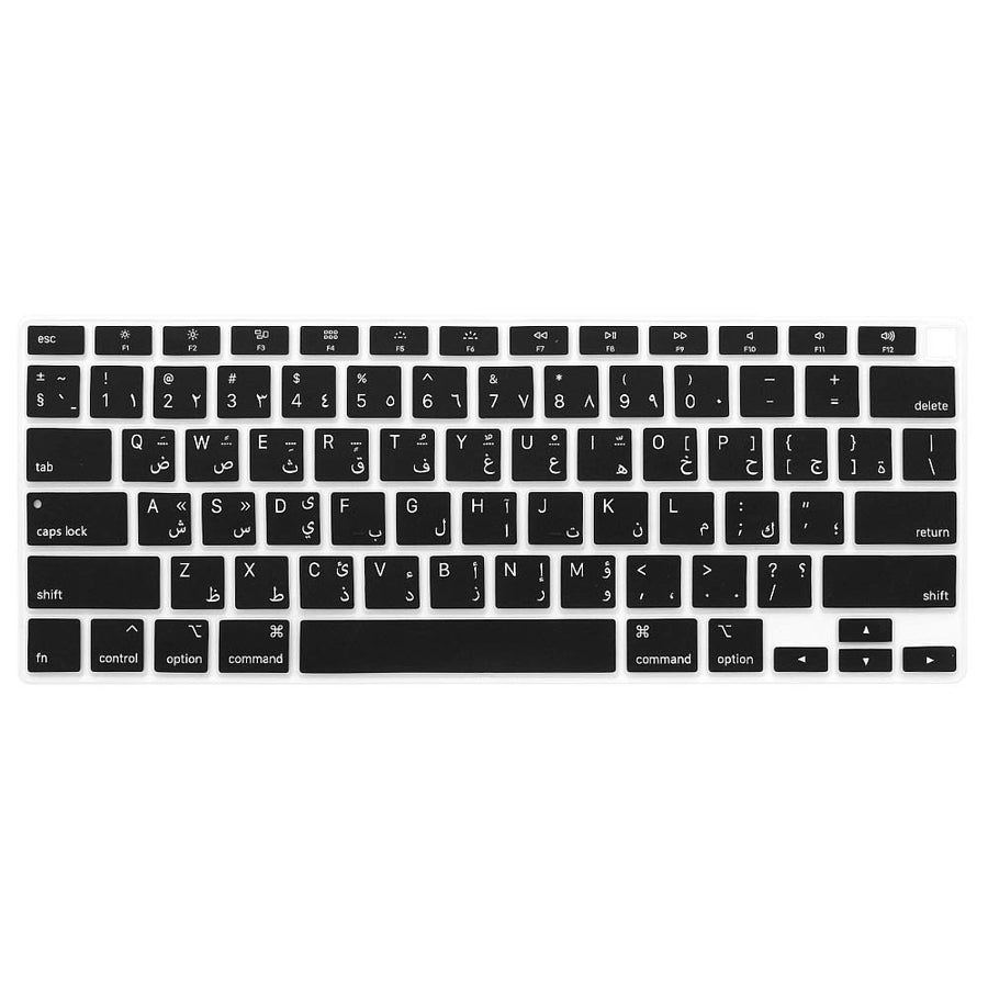 ProElife Arabic Language Ultra Thin Silicone Keyboard C