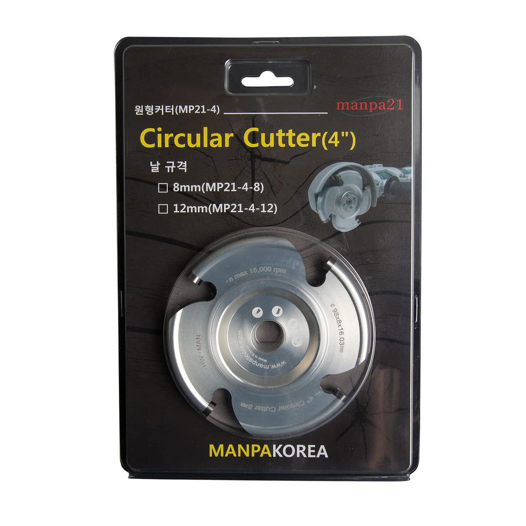 Manpa 4 Circular Cutter - 8mm