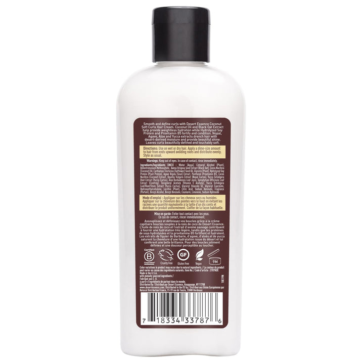Soft Curls Hair Cream Coconut, 189ml