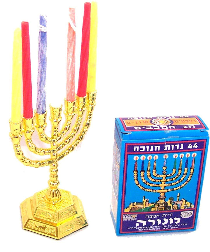 Jewish Candle Sticks Menorah - 7 Branches - 12 Tribes of Israel Menorah (Gold with Candles, 5 Inches)