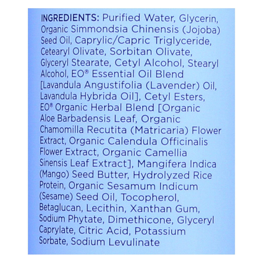 EO Body Lotion French Lavender