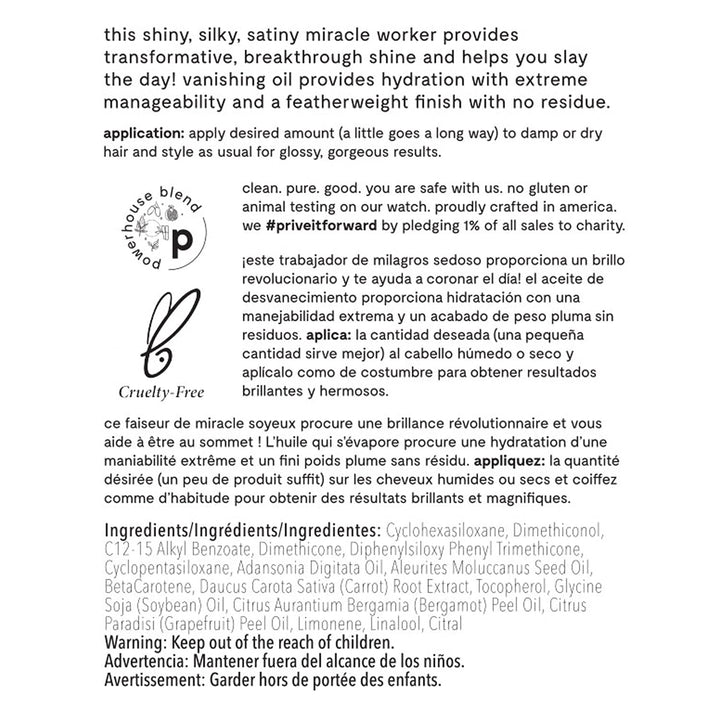 Prive Vanishing Oil # 39 - 4.2 oz