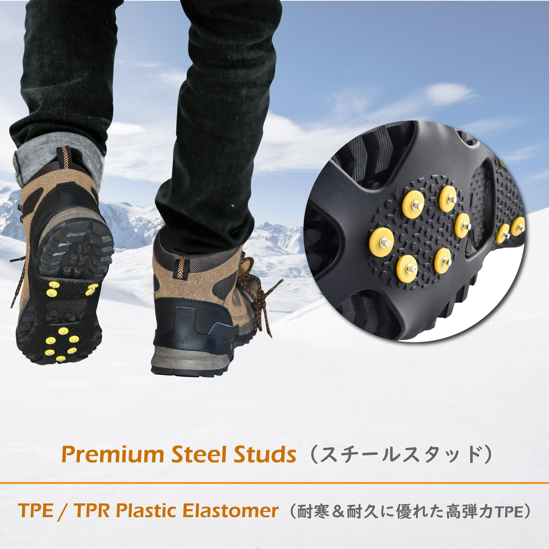 Ice Grips 10 Teeth Anti-Slip Shoe/Boot Ice Traction Slip-on Snow Ice Spikes Crampons Cleats Stretch Footwear Traction (S, Black)