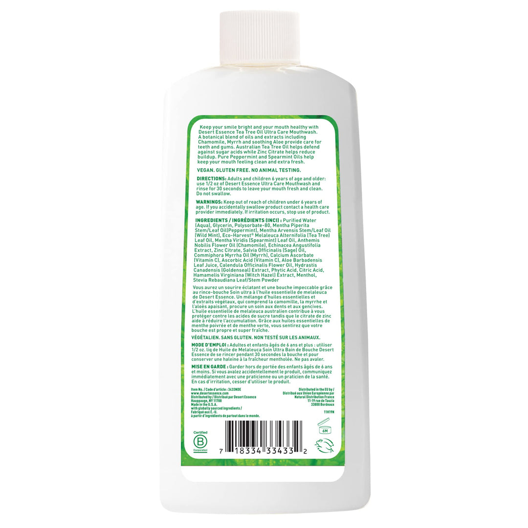 Desert Essence Ultra Care Mouthwash, Mega Mint, 16 Ounc