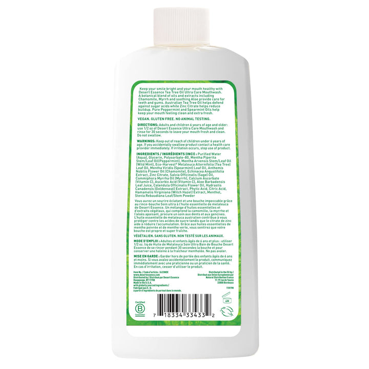Desert Essence Ultra Care Mouthwash, Mega Mint, 16 Ounc