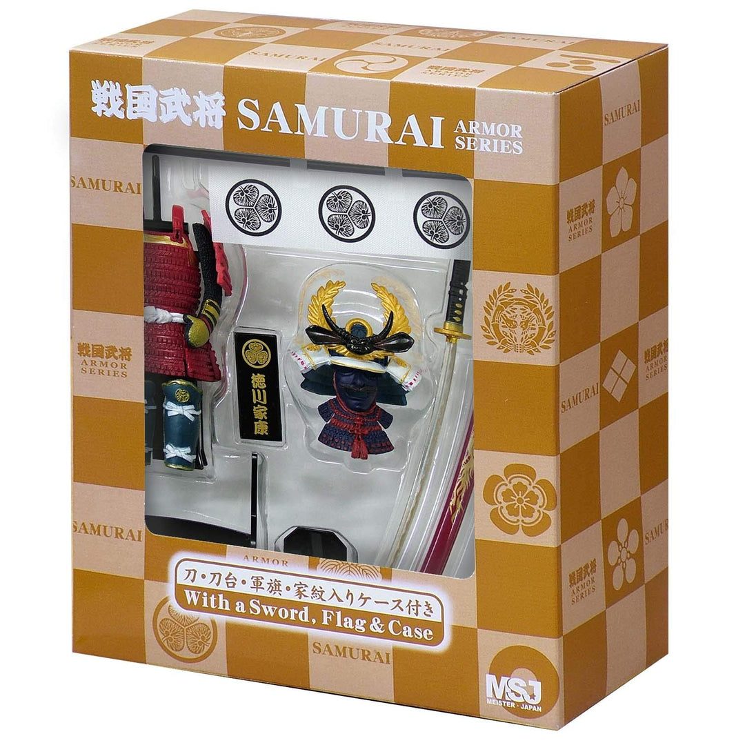 Samurai Figure Tools for Men Armor Series A4 Tokugawa Ieyasu