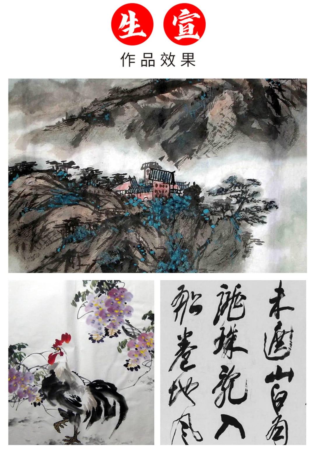 Roll Pack Xuan Paper Thicken Calligraphy Xuan Paper Sumi Paper for Practice Chinese Japanese, 35cm x 100m(13.8in x 328ft), Sheng(Raw) Xuan Paper, White