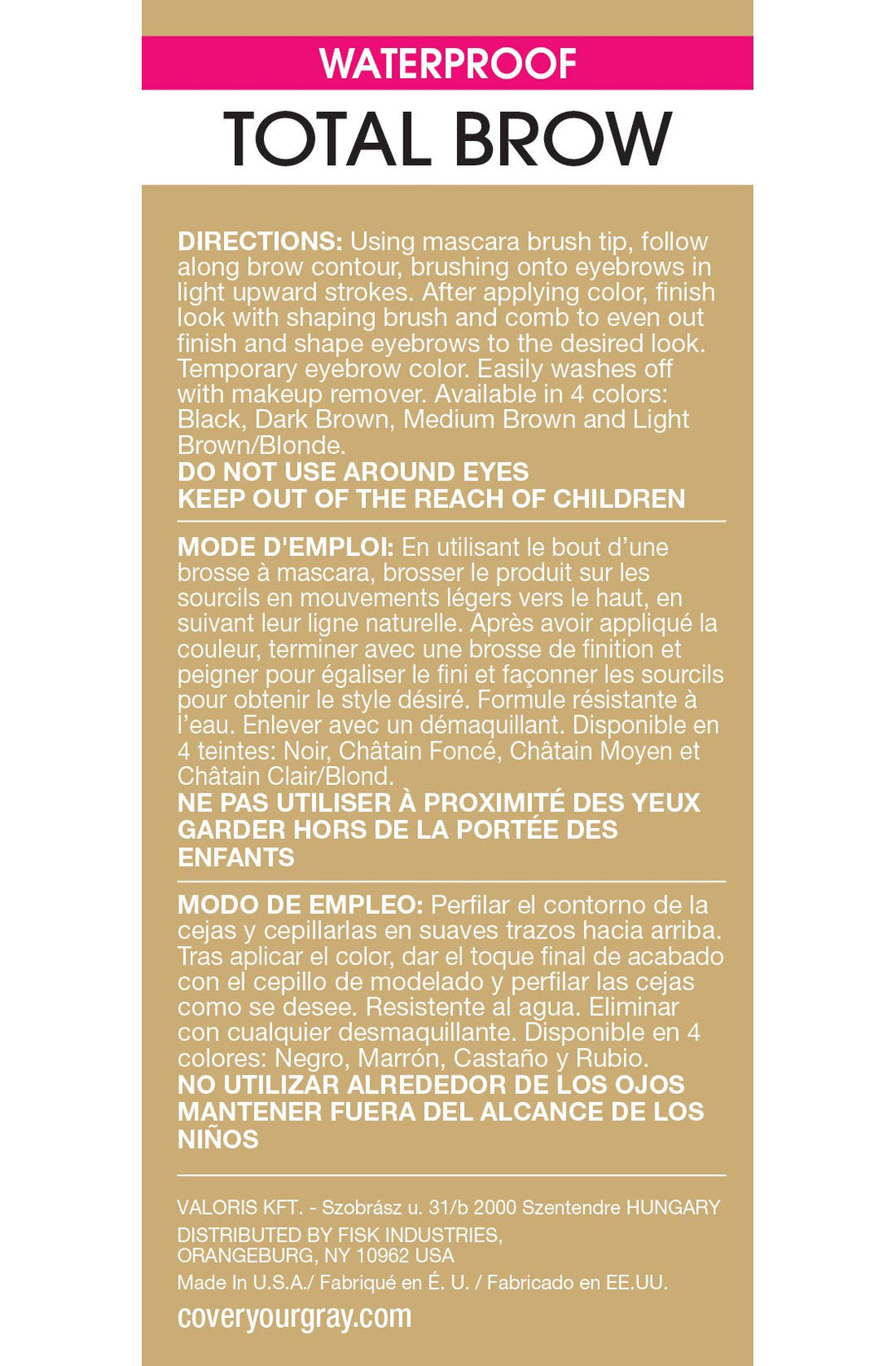 Total Brow Eyebrow Sealer, Light Brown, 0.35 Ounce