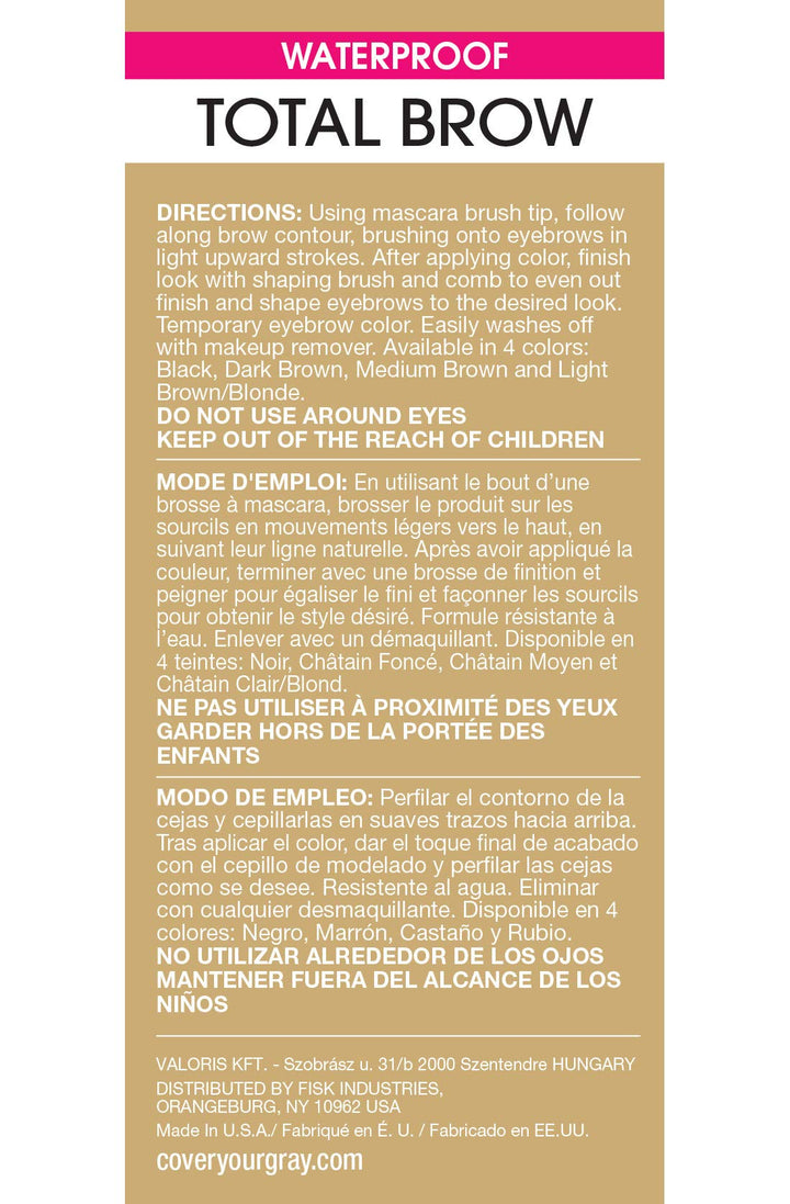 Total Brow Eyebrow Sealer, Light Brown, 0.35 Ounce