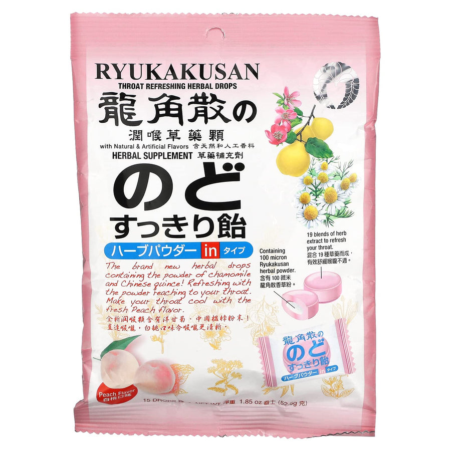 Ryukakusan Throat Refreshing Herbal Drops Supports Mout