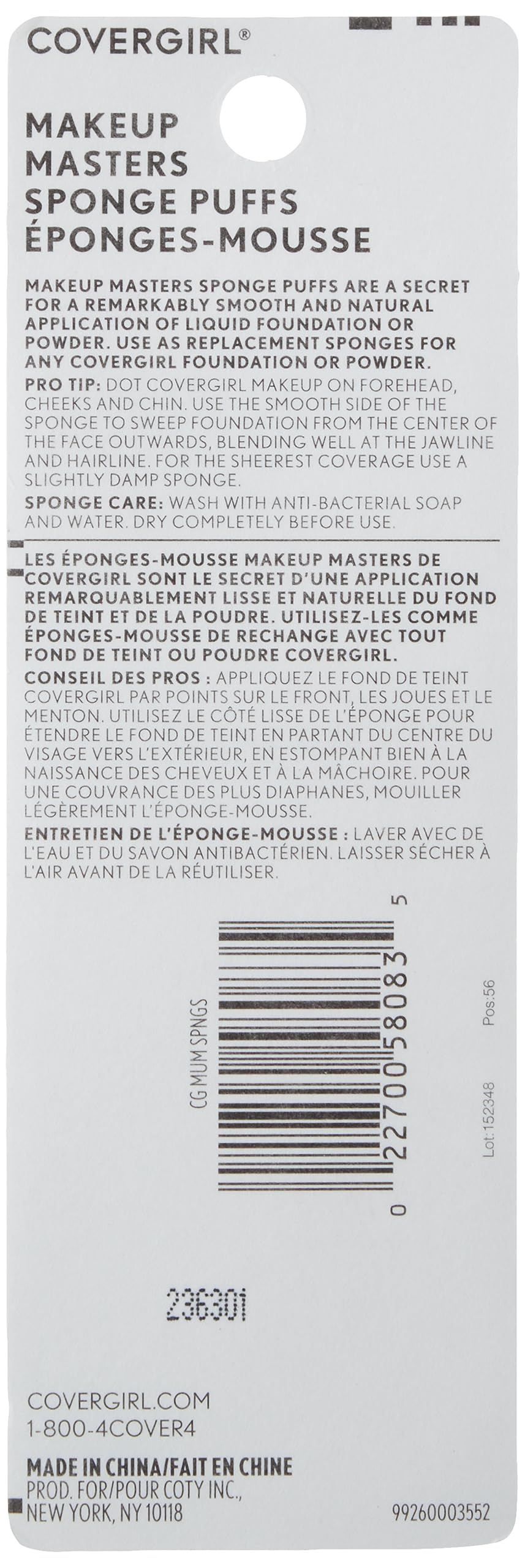 Makeup Masters Sponge Puffs, 3 Count (packaging may vary)