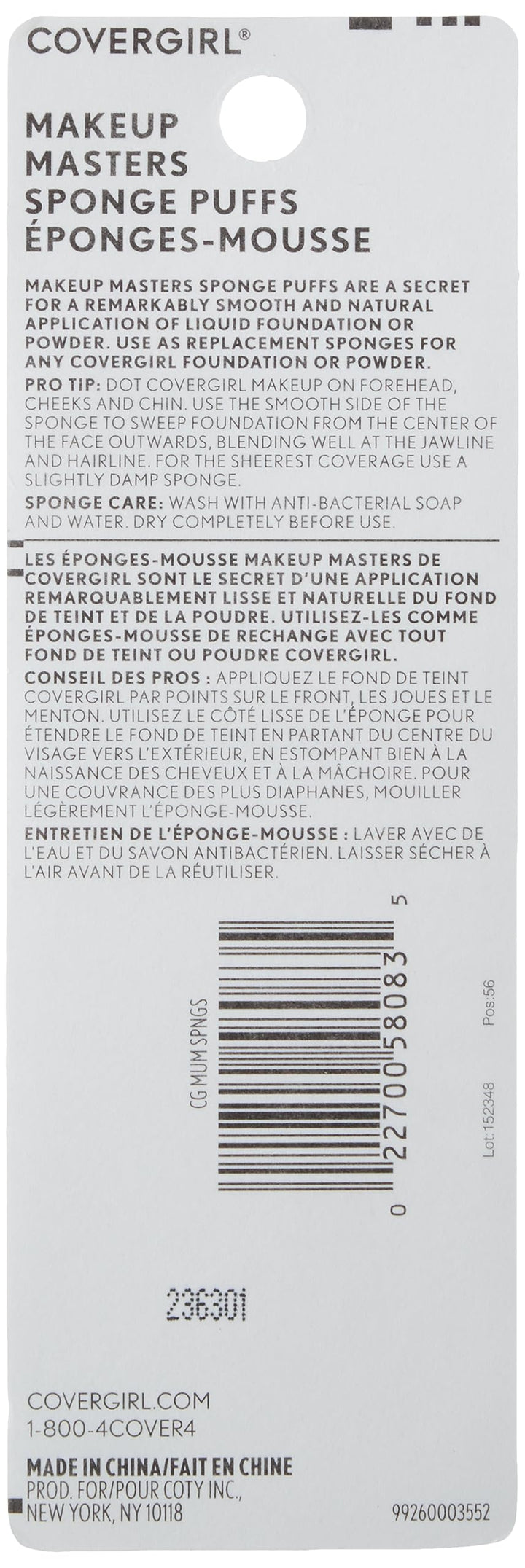 Makeup Masters Sponge Puffs, 3 Count (packaging may vary)