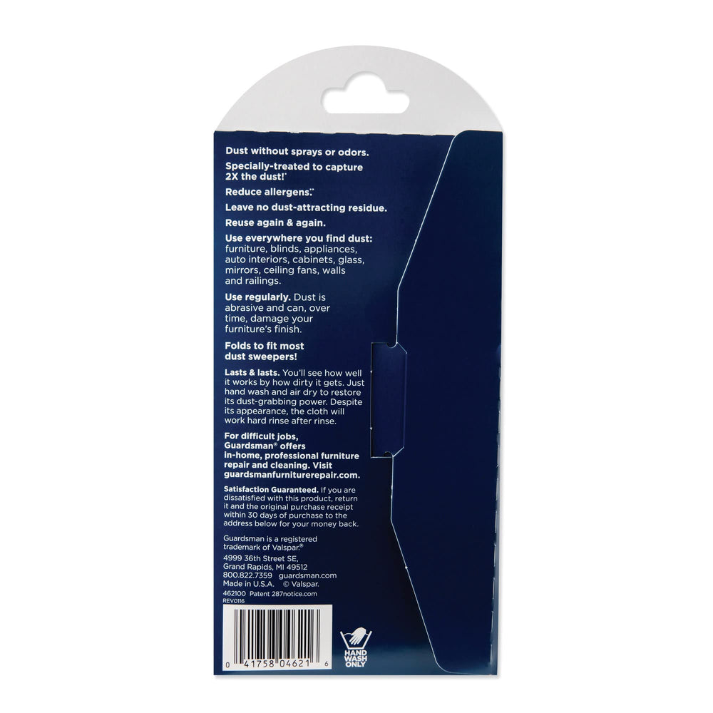 Guardsman 462100 Ultimate Dusting Single Cloth Pack
