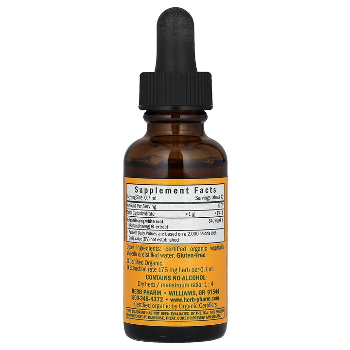 Asian (Panax) Ginseng Liquid Glycerite for Energy and Stamina, Alcohol-Free Glycerite, 1 Oz