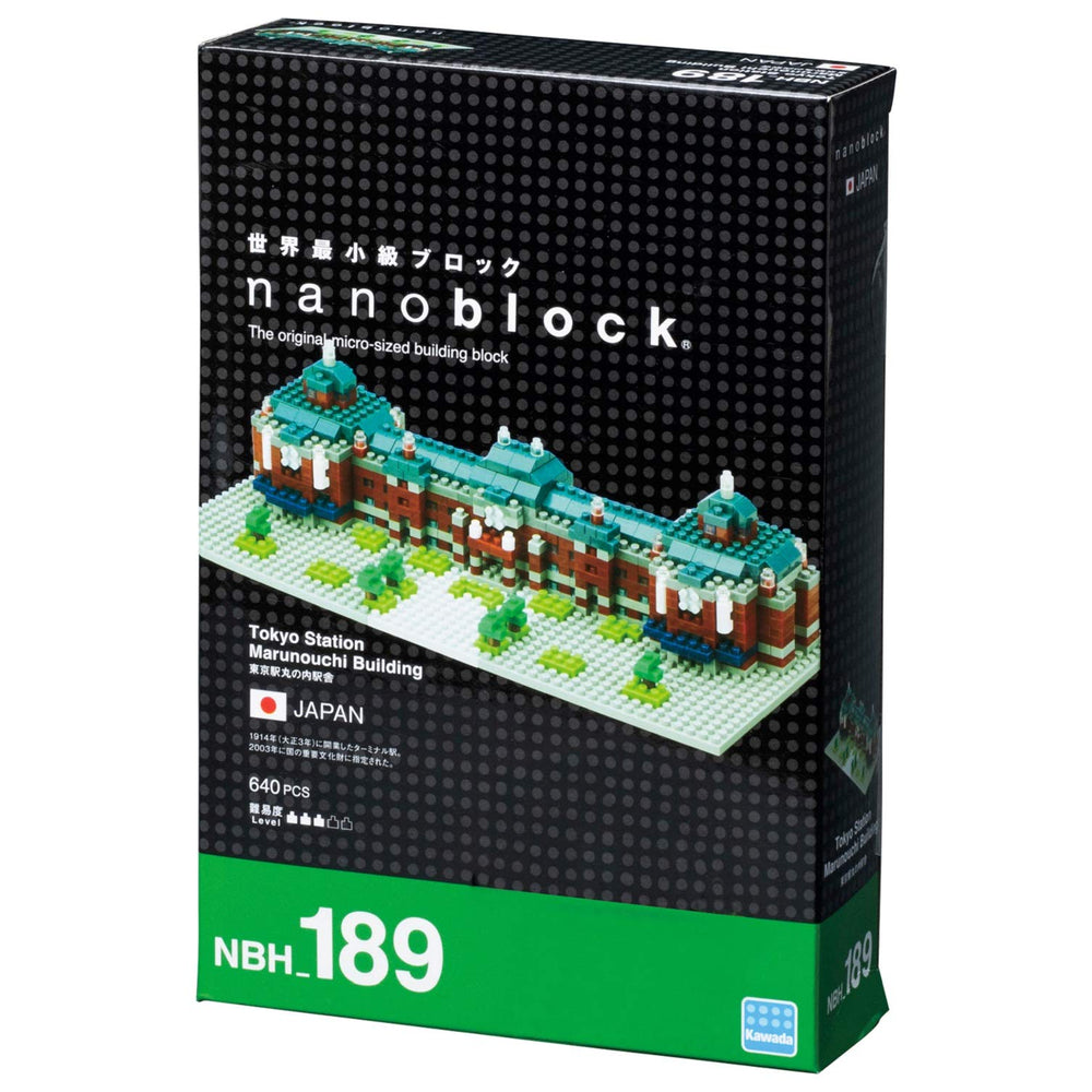 Nano Block NBH_189 Tokyo Station Marunouchi Station Building Normal Version
