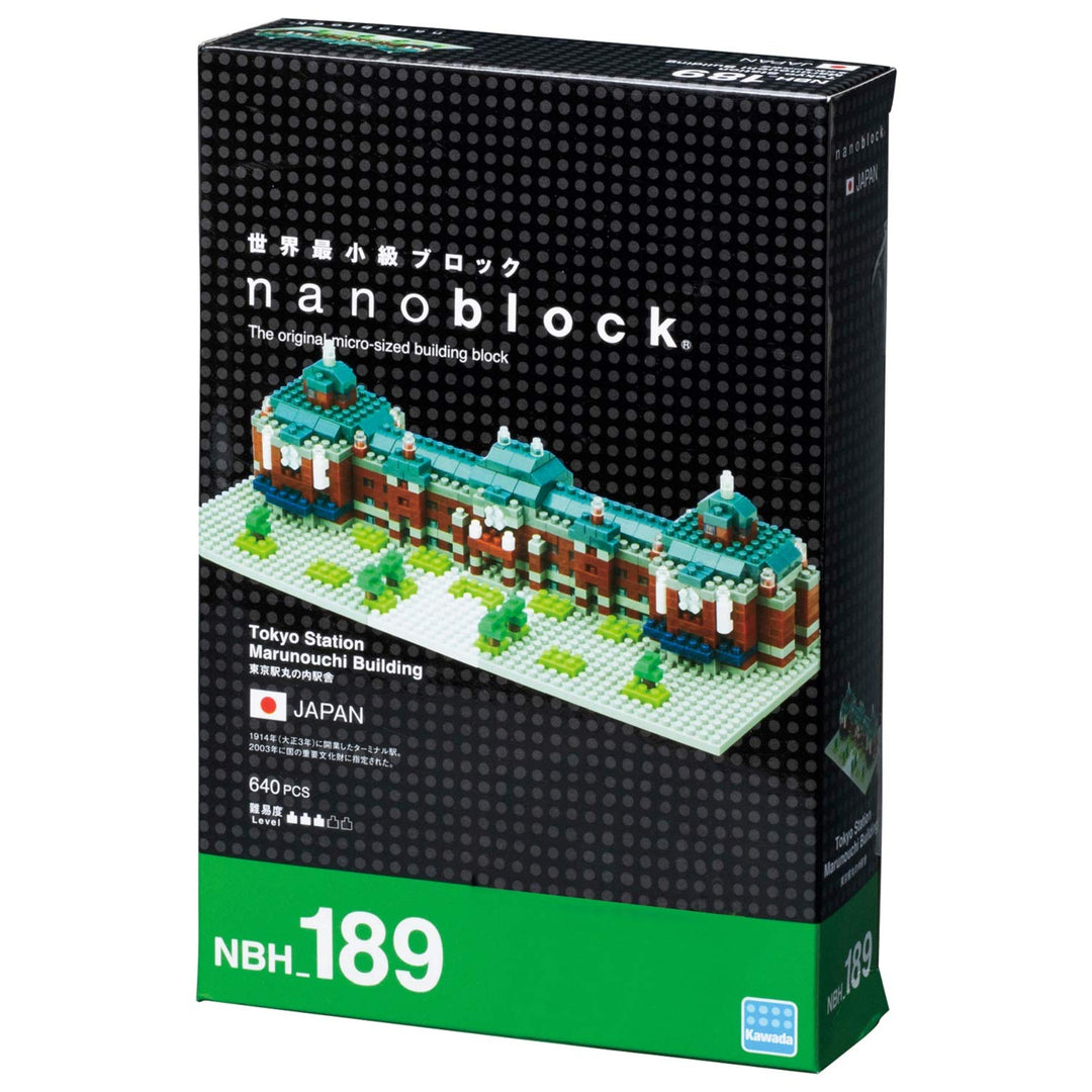 Nano Block NBH_189 Tokyo Station Marunouchi Station Building Normal Version