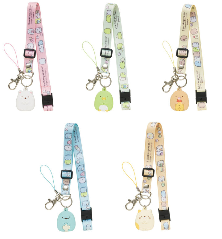 SC G Neck Strap cat AY22501