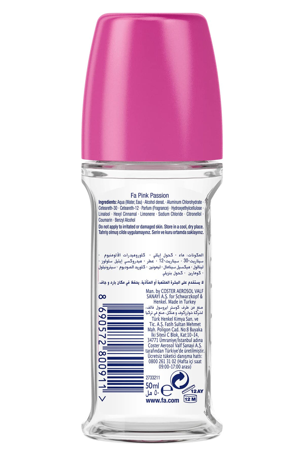 Deodorant Roll-On Pink Passion Floral Fragrance Deodorants And Antiperspirants
