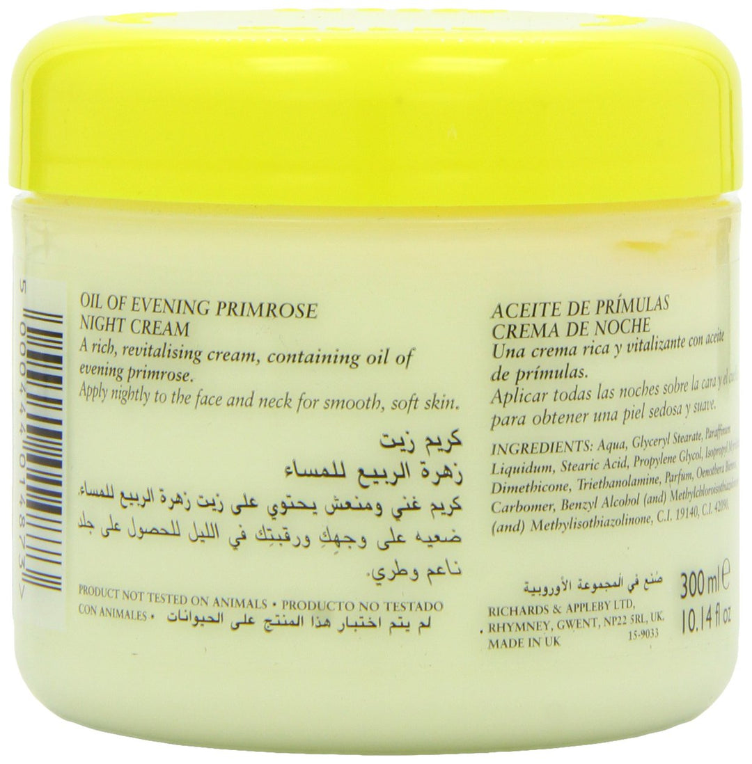 1 : Oil of Evening Primrose Night Cream 300ml