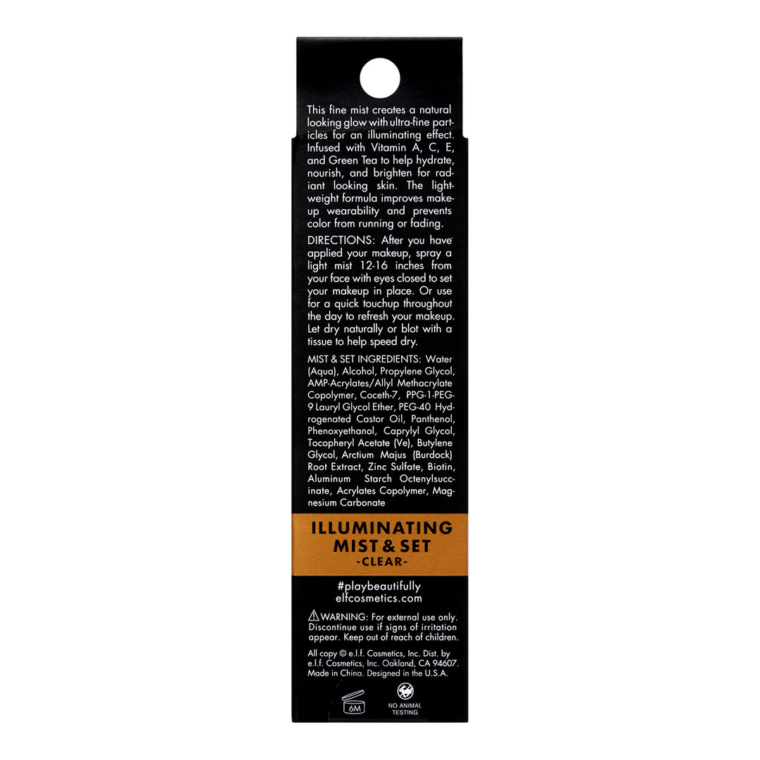 E.L.F, Illuminating Makeup Mist & Set, 1 Count