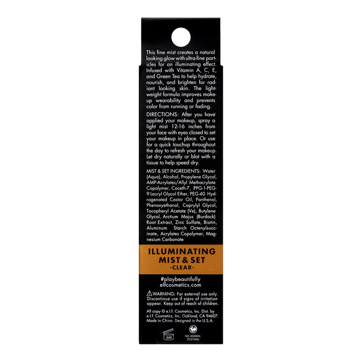 E.L.F, Illuminating Makeup Mist & Set, 1 Count