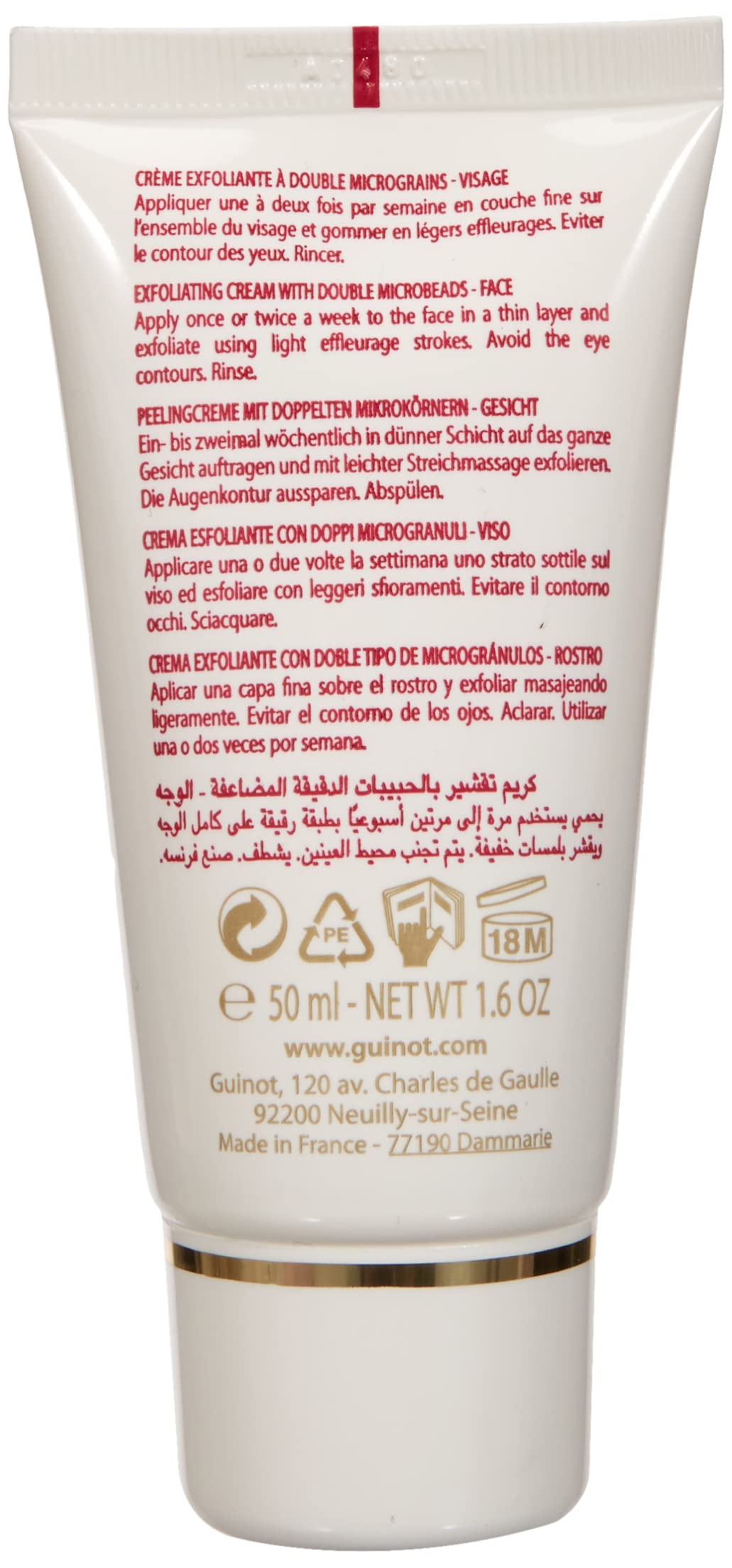 Guinot Perfect Radiance Exfoliating Cream 50ml/1.6oz