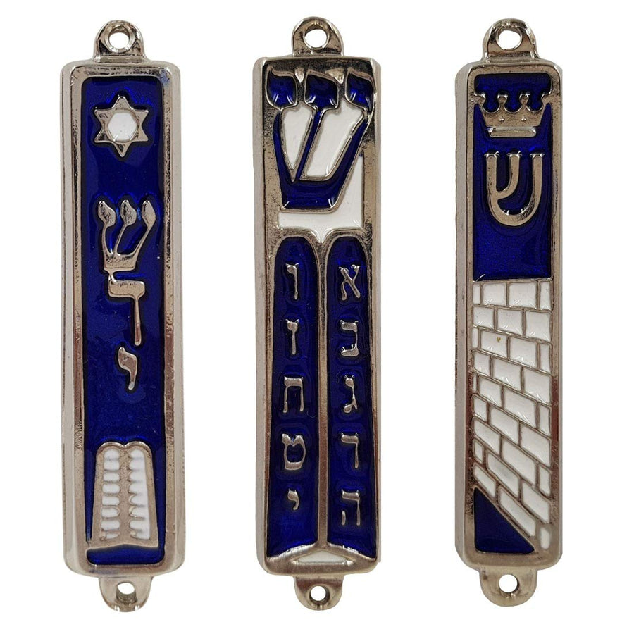 Set of 3 Jerusalem Mezuzah Case with Scroll for Door St