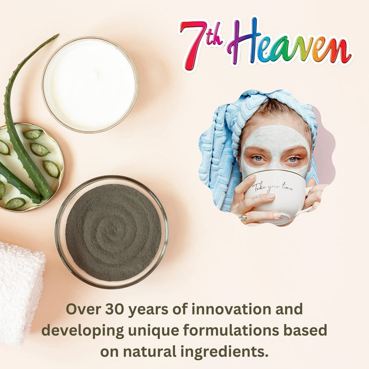 7Th Heaven Coconut Cream Mask, Face Mask with Coconut Oil, Shea Butter and Cocoa Butter, Helps to Deep Moisturize your Skin, Hydrating Mask, Normal or Dry Skin, 0.5 Fl Oz, Sachet (Packaging May Vary)