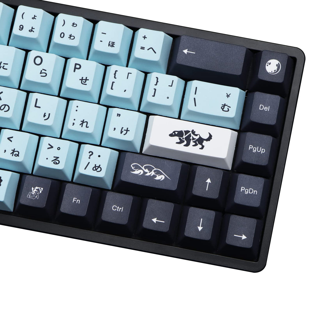 MIZHU Keycaps, 136 Set Keycaps MIZHU for Gaming Keyboard, PBT Cherry Profile Dye Sublimation Keycaps Sky Blue Japanese Font for Gateron Kailh Cherry MX 104/87/74/61 60 Keyboard