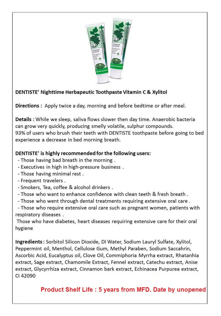 2x100 G. Plus White Vitamin C &amp; Xyitol Gum Toothpaste Made in Thailand