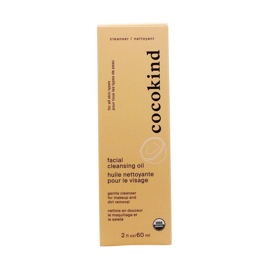 Organic Facial Cleansing Oil