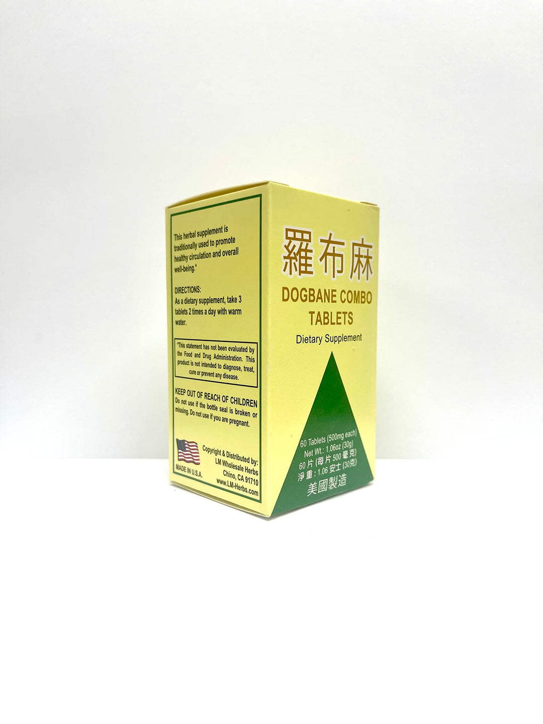 Dogbane Combo Herbal Supplement Helps For Healthy Circu