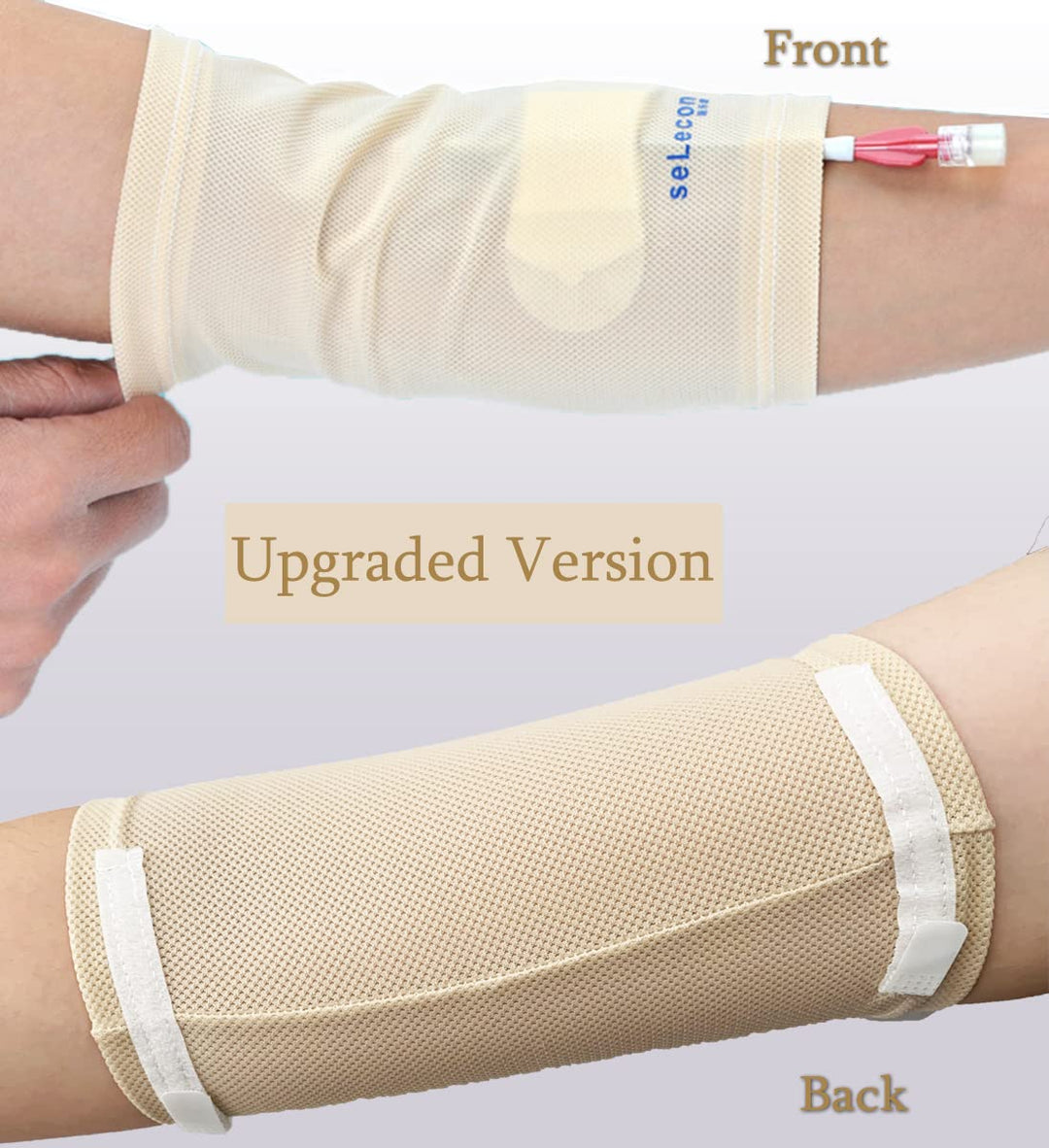 PICC Line Cover, PICC Nursing Sleeve Cast Protector for Adult Kids,(Weight: 88-210 Pounds), Breathable, Ultra-Soft, Beige (L)