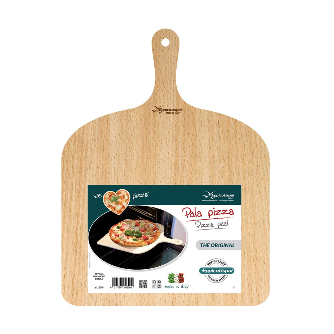 Birchwood Pizza Peel, 16 by 12-Inch,Silver/Brown
